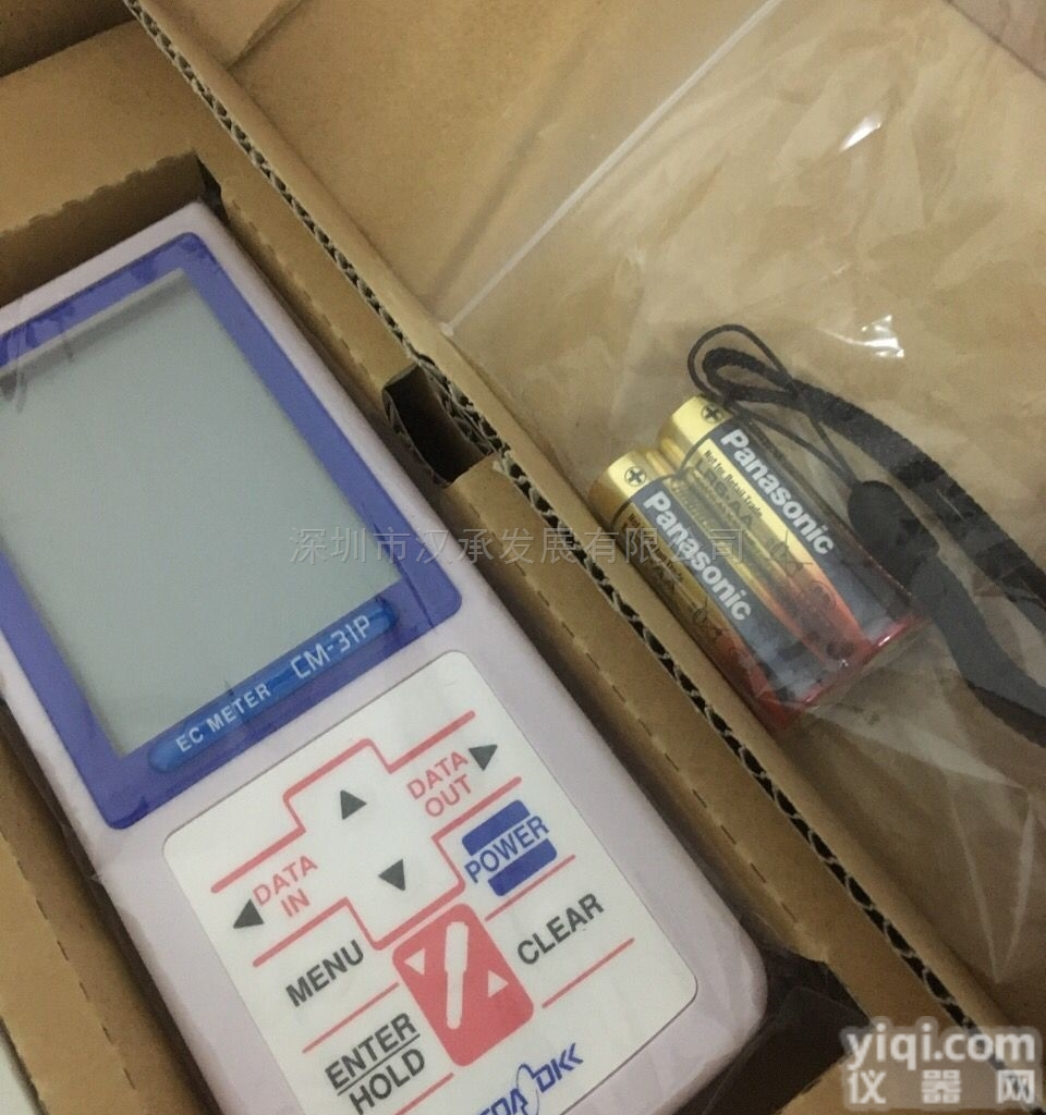 CM-31P0  DKK<em>可测</em>量<em>电导</em>率计CM-31P0