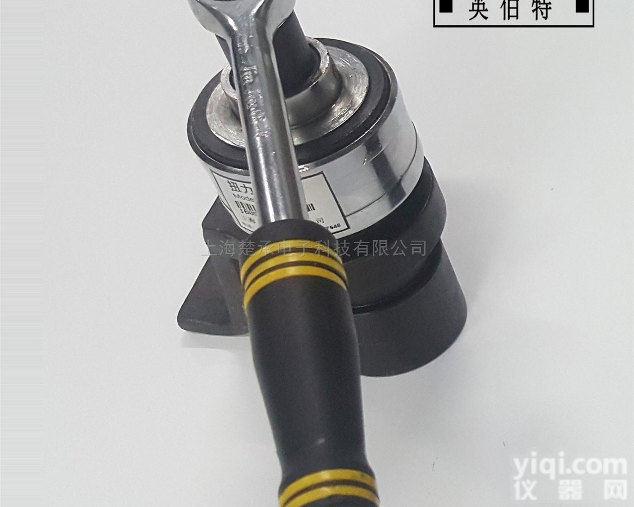 <em>汽车</em><em>扭矩</em>倍增器