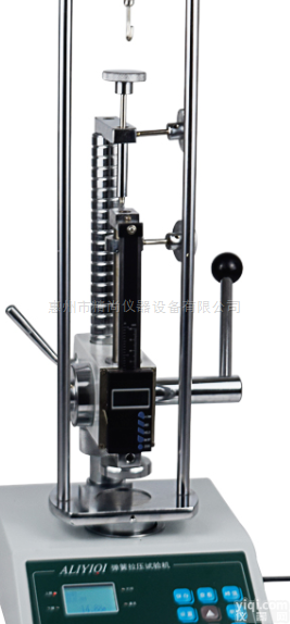 <em>ATH  ATH弹簧拉压试验机</em>