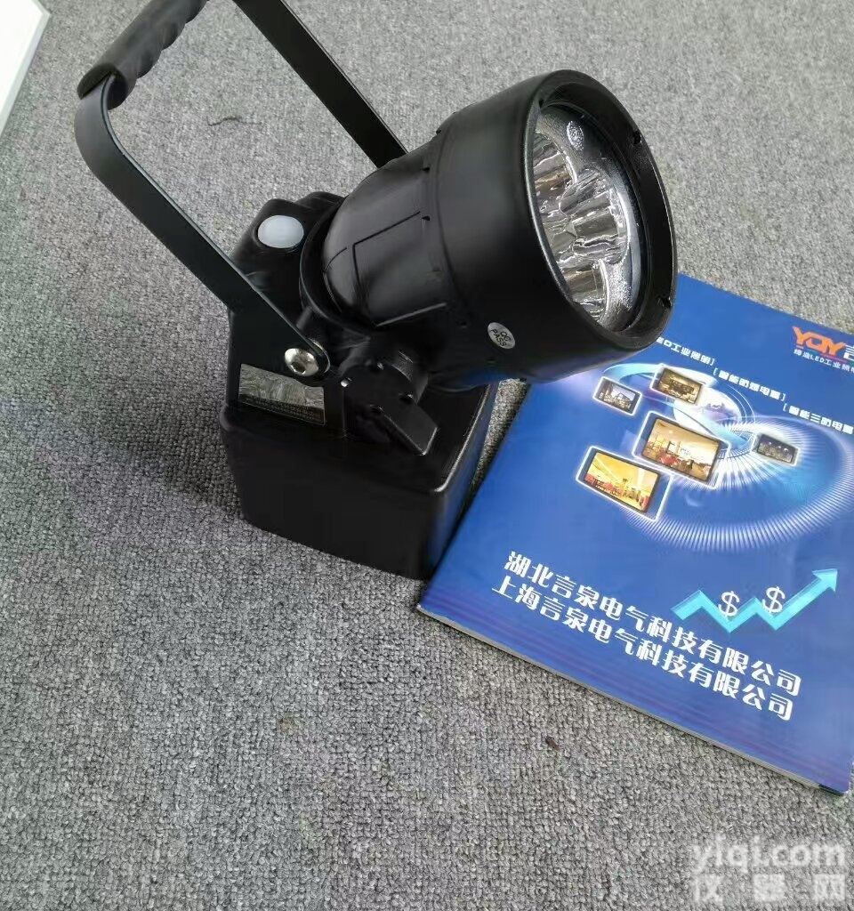 JIW5281/LT<em>磁铁</em>吸附LED<em>手提</em>检修灯3*3W