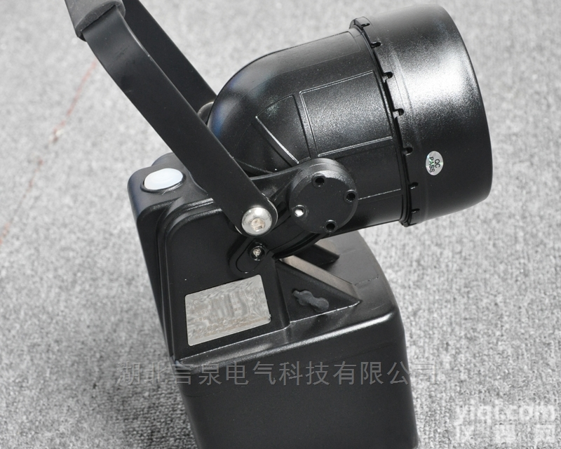 JIW5281/LT<em>轻便</em>式强光<em>多功能</em>手提工作灯