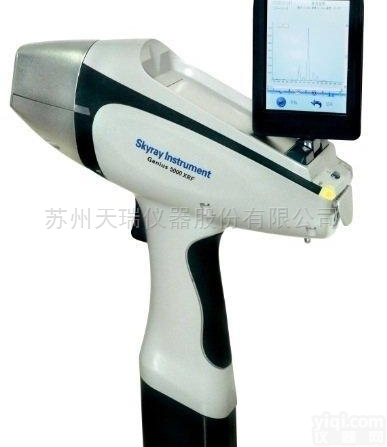 Explorer3OO0  Rohs检测标准<em>无损</em>手持式快速<em>测试仪器</em>