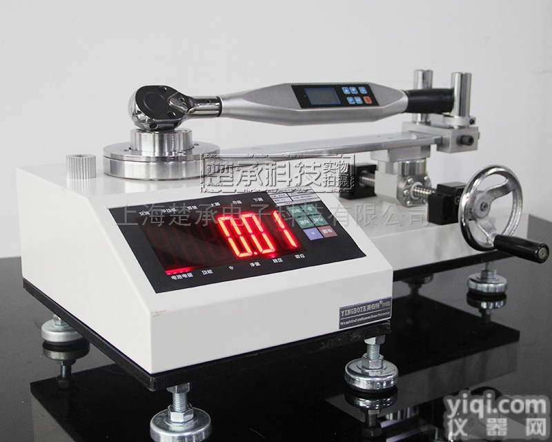 供应<em>ANJ</em><em>扭矩扳手</em><em>检定</em>仪