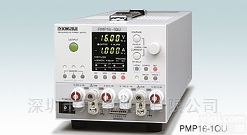 PMP18-3TR  KIKUSUI <em>日本</em><em>菊水</em>全跟踪<em>多路</em>输出电源
