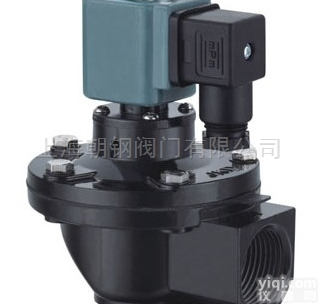 DMF-Z-76S<em>隔膜阀</em>直角式双膜片大口径<em>脉冲</em>阀