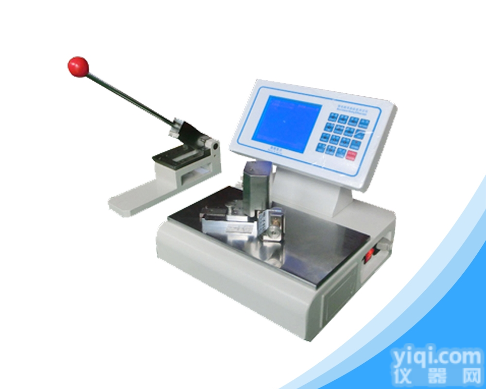 ZTY-01  <em>纸张</em><em>折痕</em>挺<em>度仪</em>