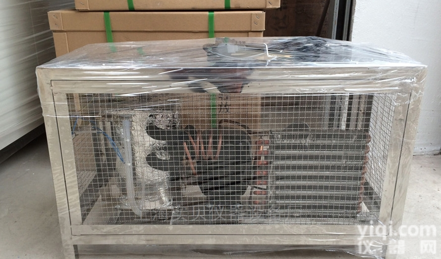 DZF-LNQ  真空干燥箱外置式<em>冷凝器</em>冷阱