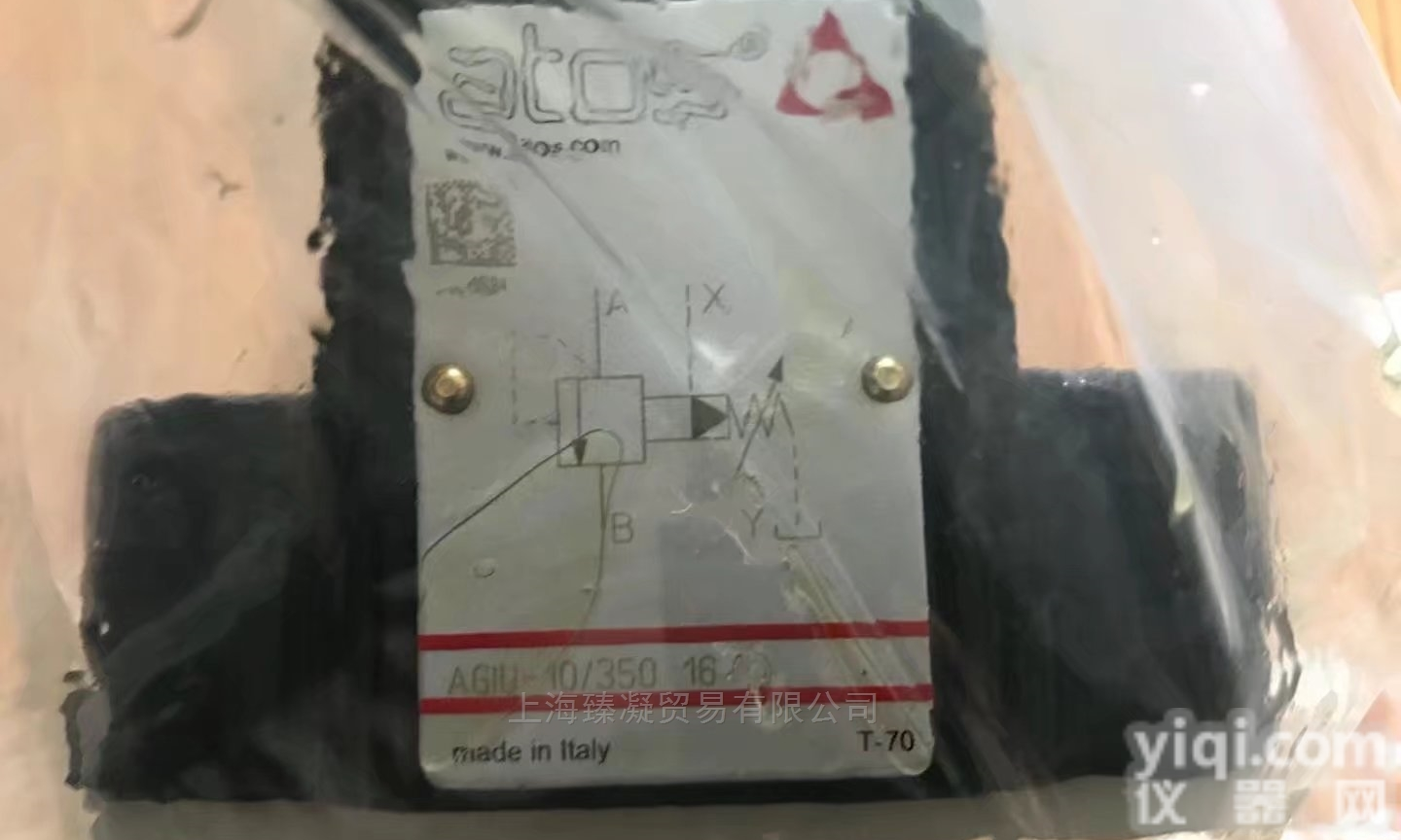 现货DKU-<em>1713</em> 25 阿<em>托斯</em>ATOS<em>电磁阀</em>