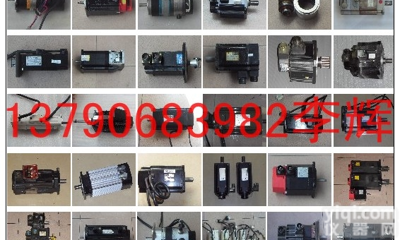 <em>日立</em>  <em>日立</em>HITACHI 伺服<em>电机</em>维修 <em>日立</em>