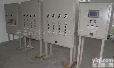 BXK  制硫炉<em>燃烧器</em>自动<em>点火</em>器防爆控制箱