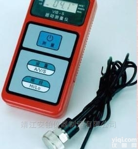 安铂便携式测振仪<em>VIB</em>-5<em>振动测量</em>仪<em>VIB</em>-5