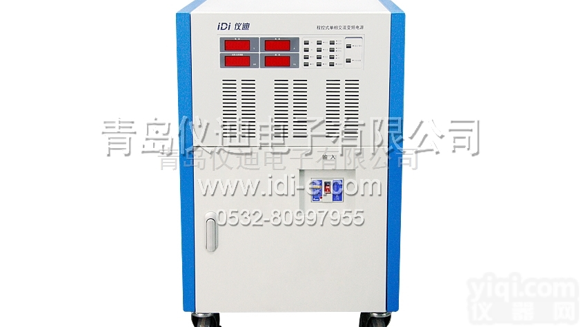 IDI532XCT系列  临沂市<em>测功机</em>智能<em>测试系统</em>测试精度高