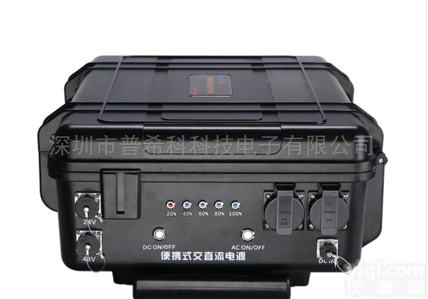 Px5820  <em>广东</em>便携式交直流电源户外<em>应急电源</em>厂家