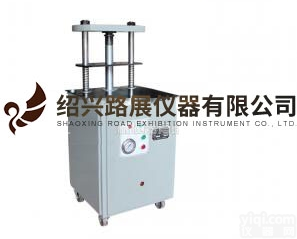 LD-T200D型  大功率液压电动<em>脱模</em>器<em>土工</em>砂石试验仪器