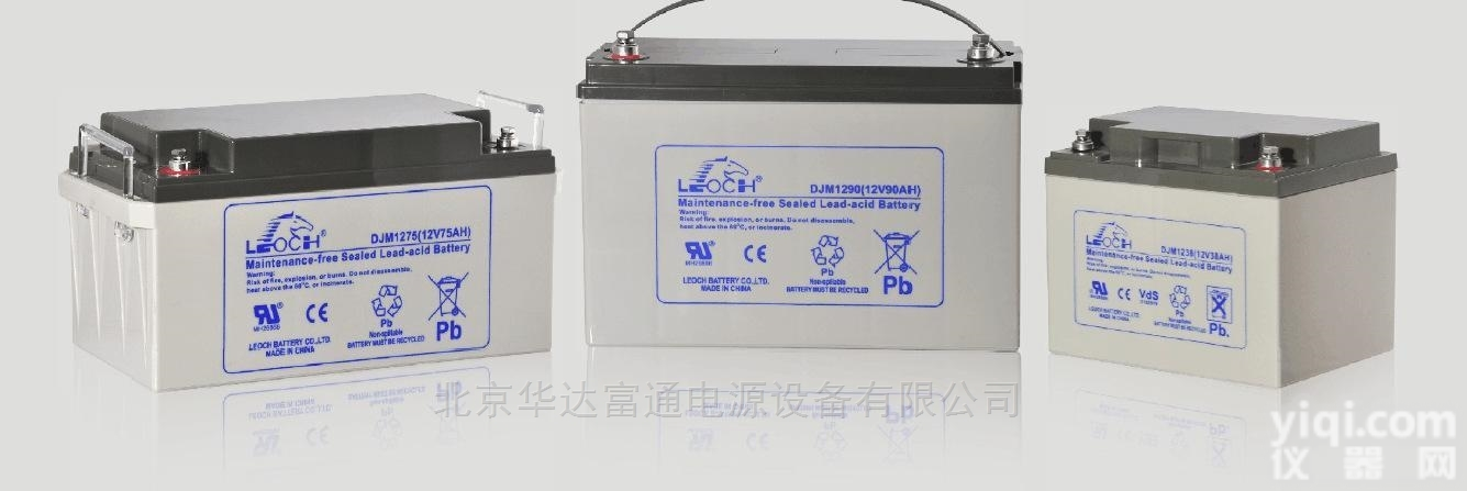 DJ130  <em>理士</em><em>蓄电池</em>2V130AH/DJ130<em>铅酸</em>阀控电源包邮