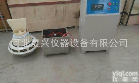 <em>BYS</em>-3/<em>III</em>型  <em>BYS</em>-3/<em>III</em>型恒温恒湿<em>养护</em>室控制仪