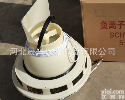 混凝土<em>养护</em>室<em>负离子</em>增湿器