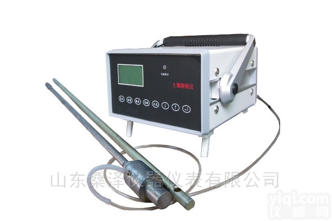 SZ-<em>ASM</em>-I  空气/<em>土壤</em>氡<em>检测</em>仪 <em>土壤</em>测氡仪