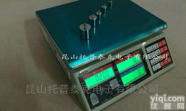 5<em>公斤</em>6<em>公斤</em>  <em>精确度</em>达0.01克计数电子秤月销100台