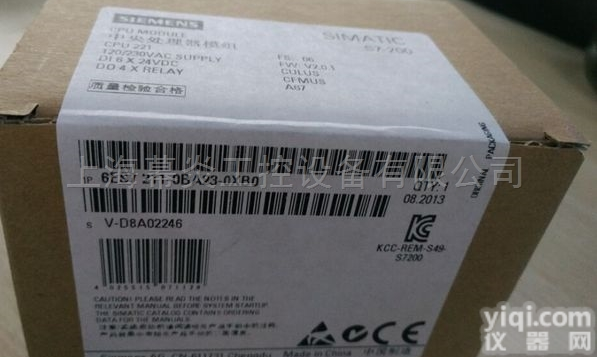 CPU221<em>继电器</em>输出<em>西门子</em>6ES7211-0BA23-0XB0