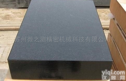 <em>精密</em><em>花岗石</em>测量<em>平板</em>
