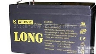 <em>台湾</em>广隆<em>蓄电池</em>WP18-12SHR  12V18AH电池