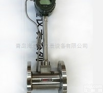 LUGB  <em>潍坊</em>一体式温压补偿涡街流量计 蒸汽<em>流量表</em>