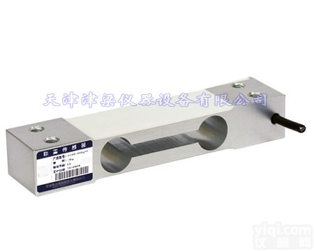 JLCL-601  上海江苏小量程<em>铝合金</em>材料<em>称重</em>传感器
