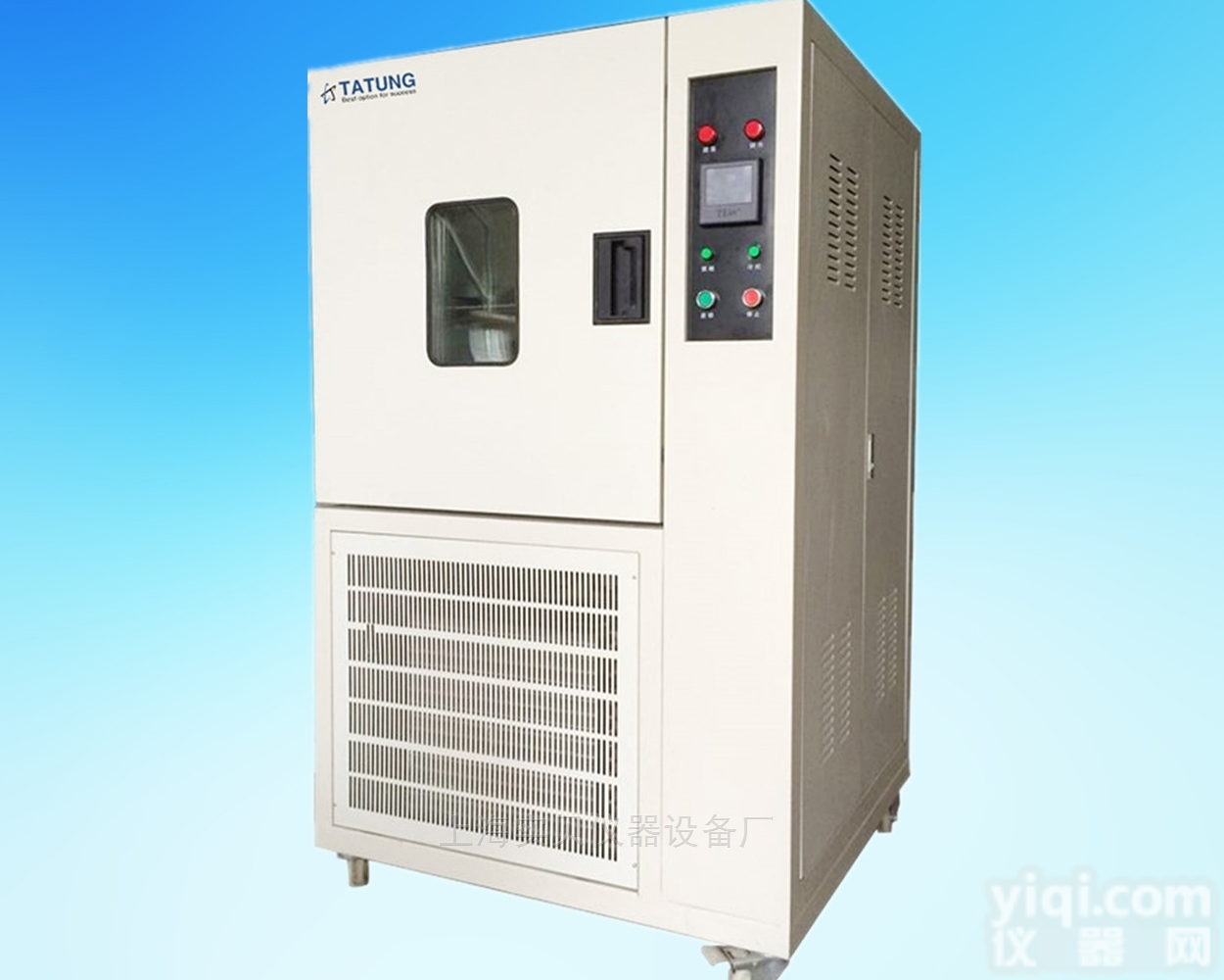 HTA-100  上海高低温交变湿热试验箱厂商