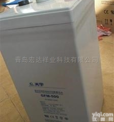 广西<em>光宇蓄电池GFM-500价格便宜</em>