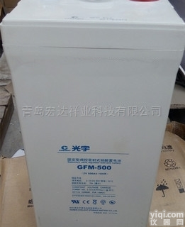 光宇<em>蓄电池</em>GFM-500<em>价格便宜</em>
