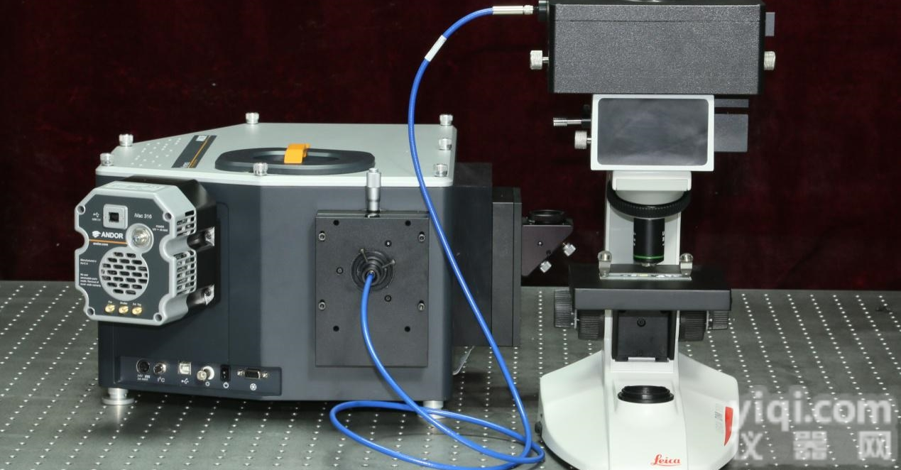 <em>RTS</em>-mini 共聚焦<em>拉曼</em><em>显微</em>系统