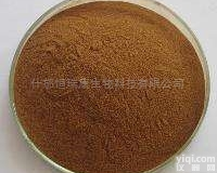 供应黄芪<em>多糖</em>饮水厂家<em>直销</em>