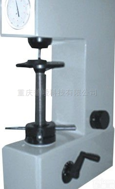 HR-<em>150</em>A  HR-<em>150</em>A型<em>洛氏硬度</em>计