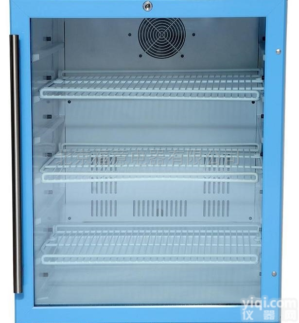 <em>16度恒温保存箱/冷藏箱</em>