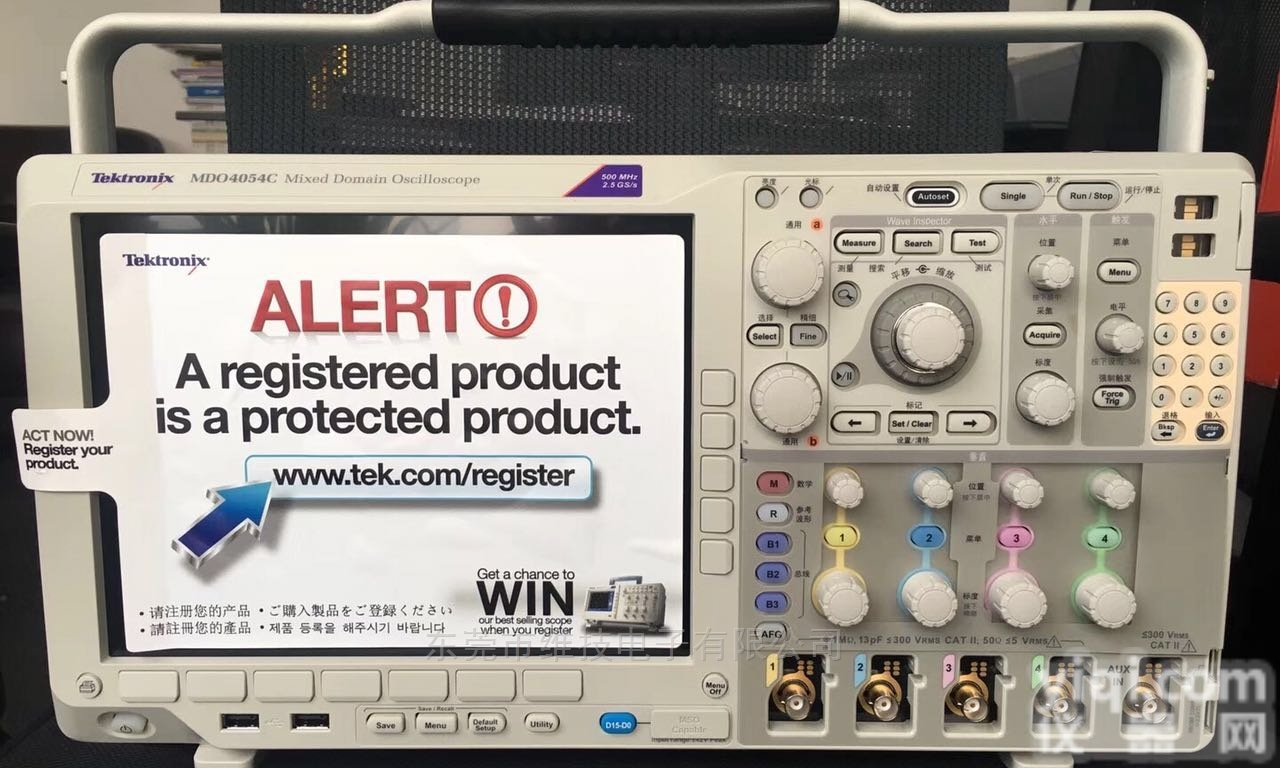 示波器<em>回收</em>MDO4054C！<em>泰克</em>MDO4054C<em>回收</em>