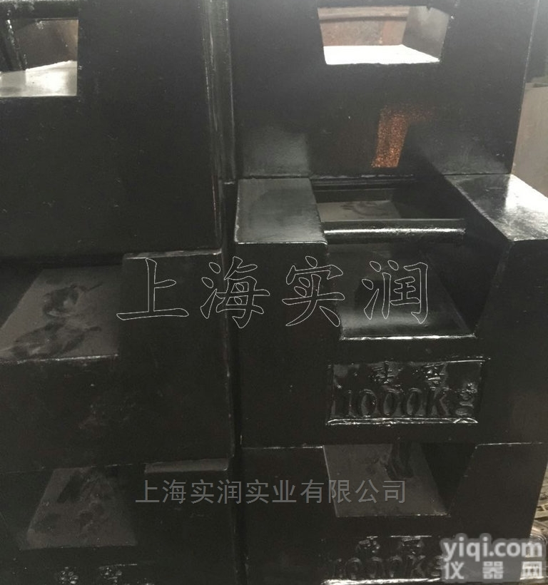 五佰/500公斤/500<em>千克</em><em>砝码</em><em>法码</em>上海厂