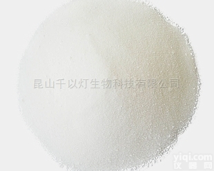 27514-08-5  厂家 现货销售对乙酰<em>氨基</em>环己酮<em>中间体</em>重庆