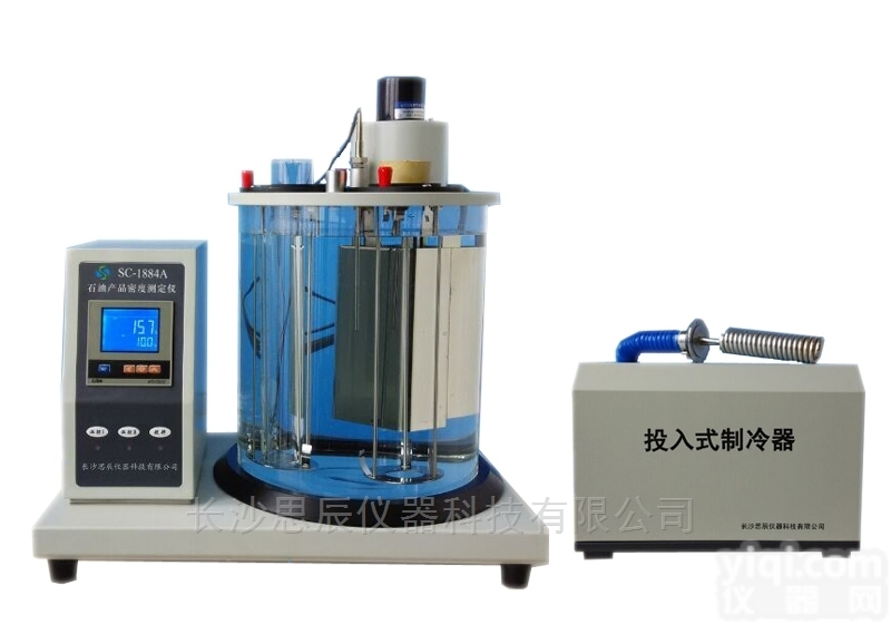 SC-1884A<em>石油产品</em><em>低温</em>密度<em>测定仪</em>厂家