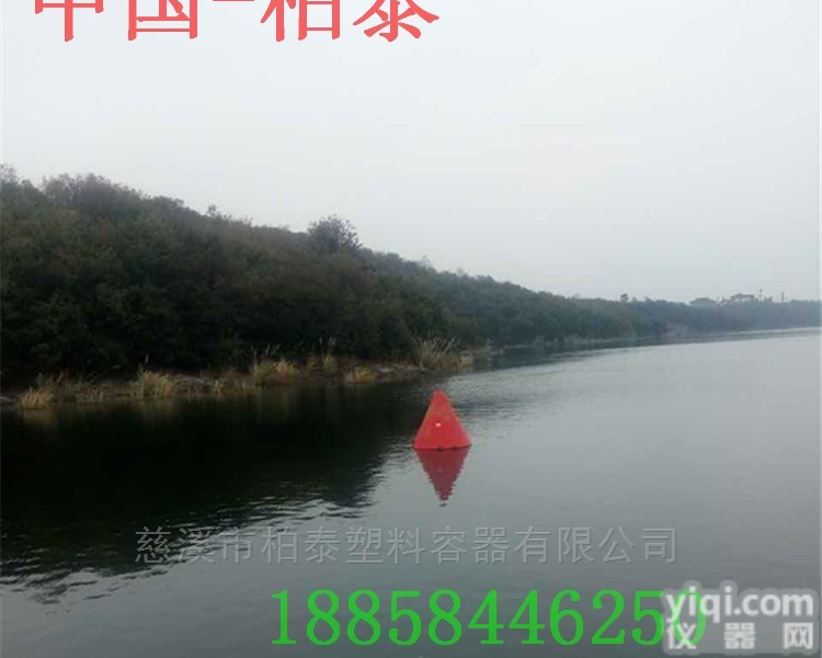 GCHB  海面防触礁警示带灯<em>航标</em> <em>锥形</em><em>航标</em>厂家供应