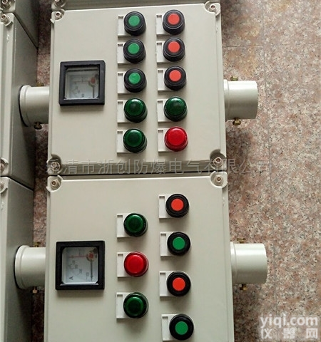 LCZ  <em>变频器</em>远程调速<em>防爆</em>操作柱带电位器