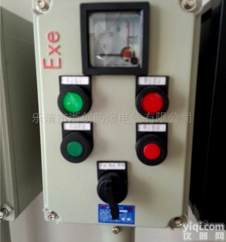 <em>LBZ</em>  lbz<em>防爆</em><em>操作</em>柱厂家