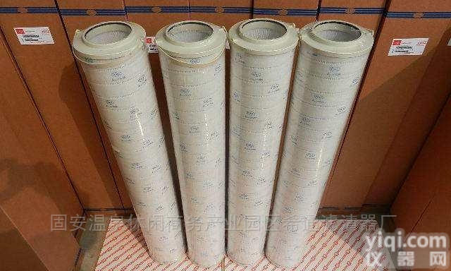 <em>HC2233FDP6H</em>  <em>PALL</em>颇尔<em>滤芯</em><em>HC2233FDP6H</em>