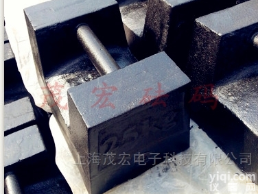 <em>株洲</em>锁形20kg<em>砝码</em>|<em>法码</em>M1级
