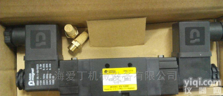 意大利OMAL<em>电磁阀</em>上海<em>威斯特</em>现货