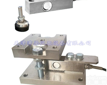 SCS  <em>悬臂梁</em>式<em>称重</em>传感器及<em>模块</em>