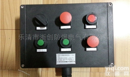 <em>LBZ</em>  <em>LBZ</em>8050（<em>BZC</em>）树脂<em>防爆</em>防腐操作柱