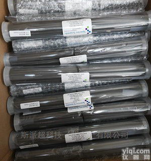 斯派超油料<em>光谱仪</em>专用<em>石墨</em>棒电极
