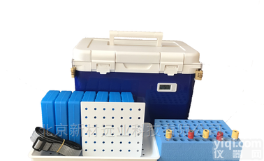 <em>XC013</em>  医院专用血液<em>运输箱</em>厂家直销