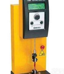 <em>CT3</em>  美国博勒飞质构<em>分析仪</em><em>CT3</em>